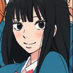 Sawako Kuronuma
