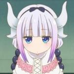 Kanna KAMUI