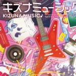 Kizuna Music