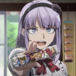 Shidare Hotaru