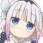 Kamui, Kanna