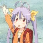 Miyauchi Renge