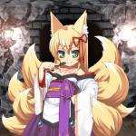 Tamamo no Mae
