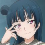 Yoshiko Tsushima
