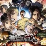 Shinzou wo Sasageyo