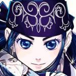 Asirpa