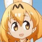 Serval