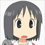 Nano Shinonome