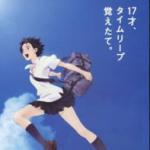 The Girl Who Leapt Through Time