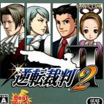 Phoenix Wright: Ace Attorney: Justice for All