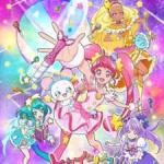 Star Twinkle Pretty Cure