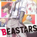 Beastars: Wild Side - ALI