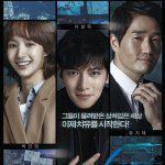 Healer