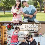 Go Back Couple