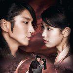 Moon Lovers: Scarlet Heart Ryeo