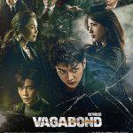 Vagabond