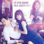 Oh My Ghostess