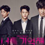 Hello Monster