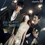 Liar Game