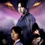 Gu Family Book