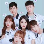 A-Teen