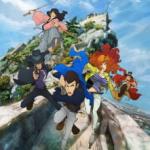 Lupin the Third: Part IV