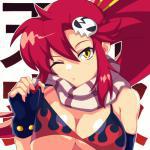 Yoko Littner