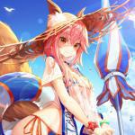 Tamamo no Mae