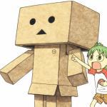 Danbo