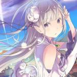 Emilia