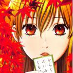 Ayase Chihaya