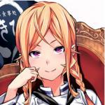 Erina Nakiri