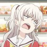Nao Tomori