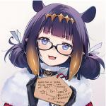 Ninomae Ina'nis