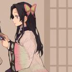 Kochou Kanae