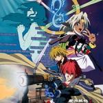 Outlaw Star