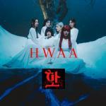 Hwaa - (G)I-DLE