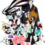 Land of the Lustrous (Verse)