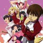 The World God Only Knows (Verse)
