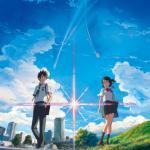 Your Name (Verse)