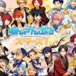 Ensemble Stars!