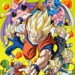 "Haikei, Tsuratsusutora" by Good Morning America