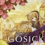 Gosick | Destin Histoire