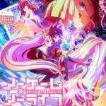 No Game No Life