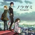 Noragami