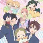 School Babysitters