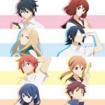 Tsuredure Children