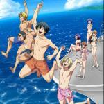 Grand Blue