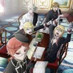 Royal Tutor