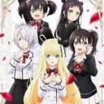 Boarding School Juliet